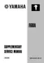 Preview: Supplementary Service Manual