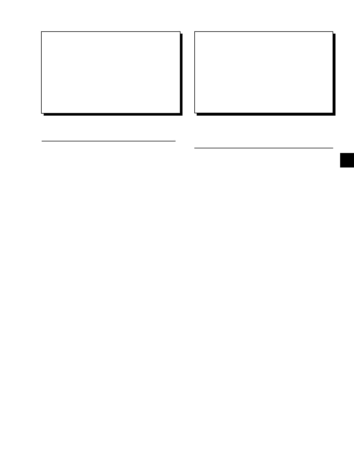 Page #257 background image