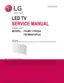 Preview: Service Manual