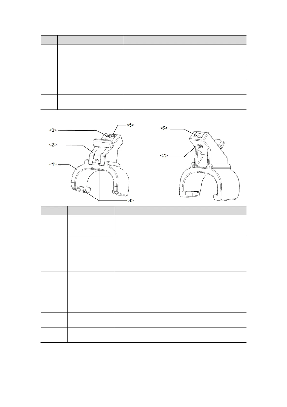 Page #257 background image