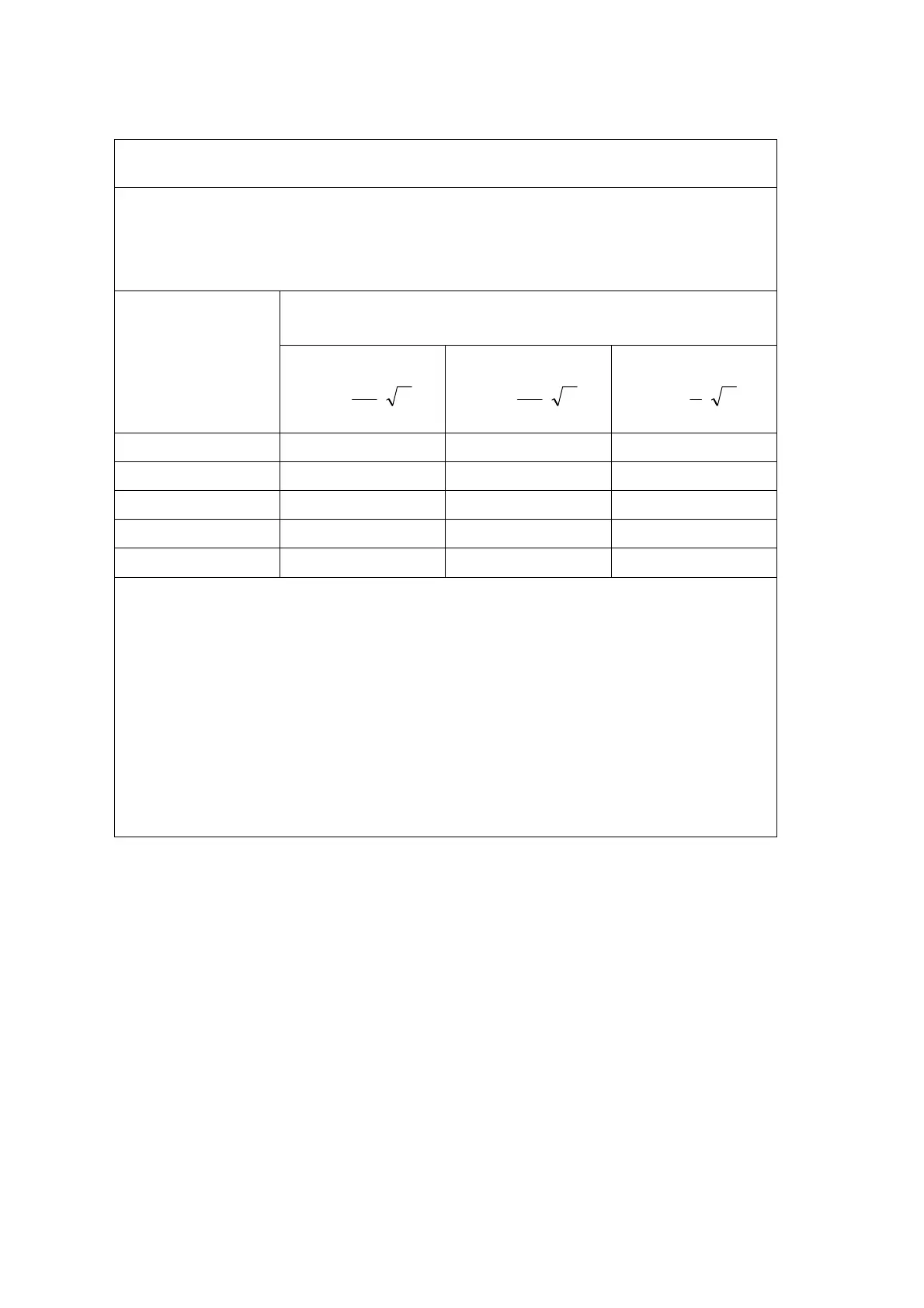 Page #313 background image
