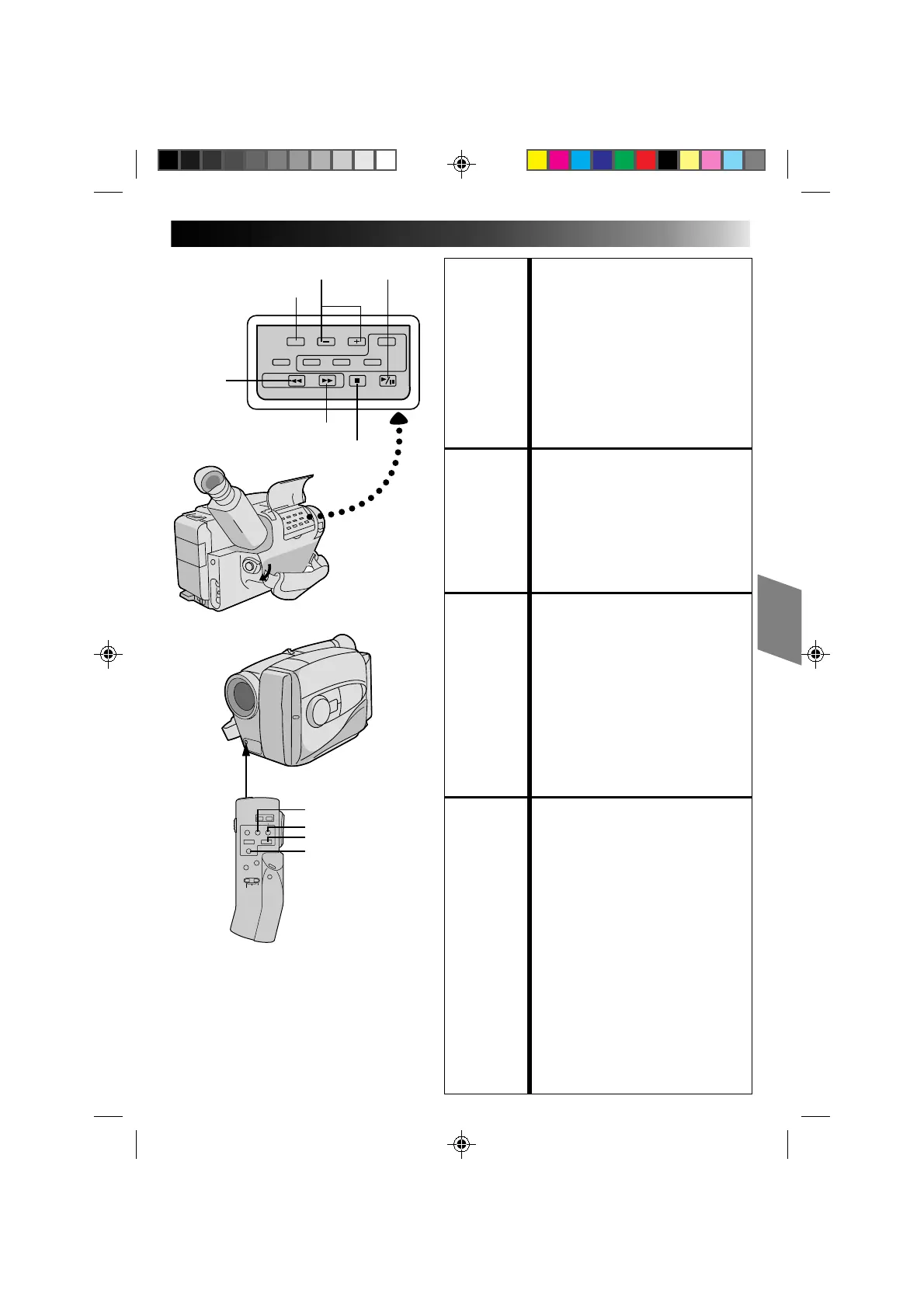 Page #31 background image