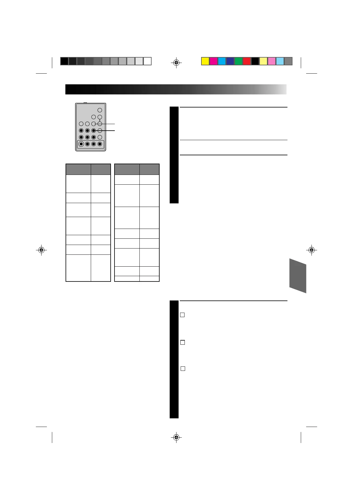 Page #33 background image
