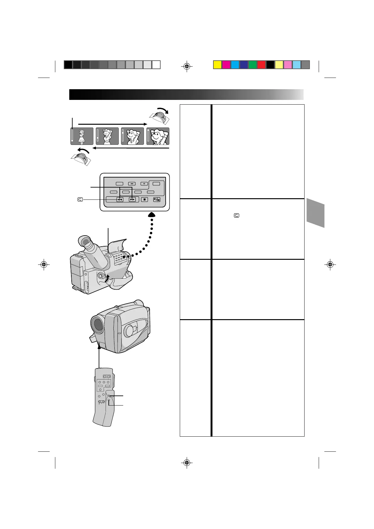 Page #15 background image