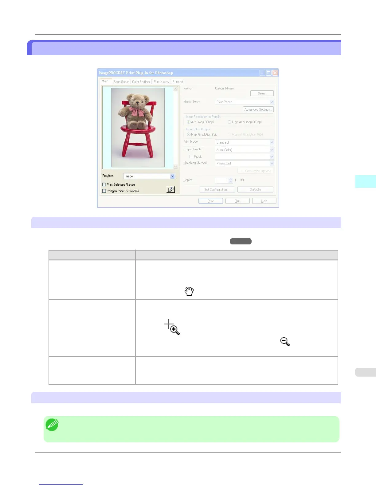 Page #327 background image