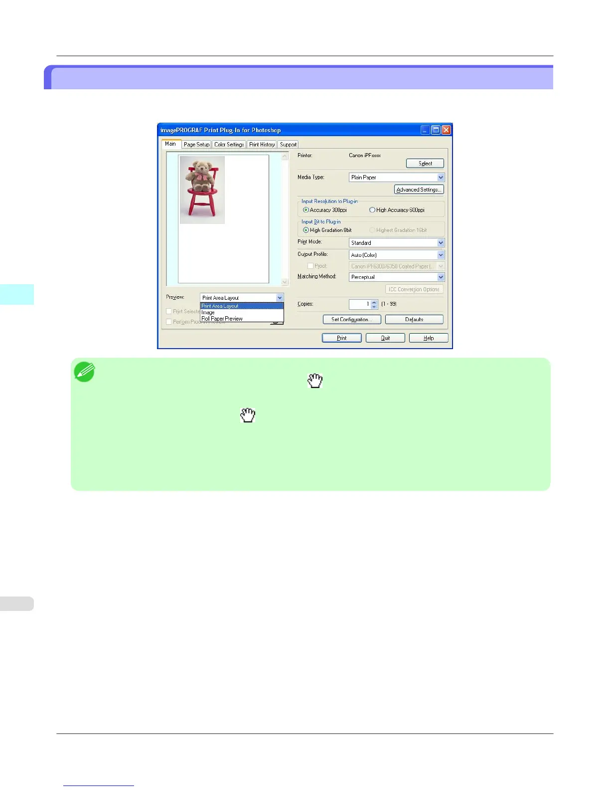 Page #348 background image