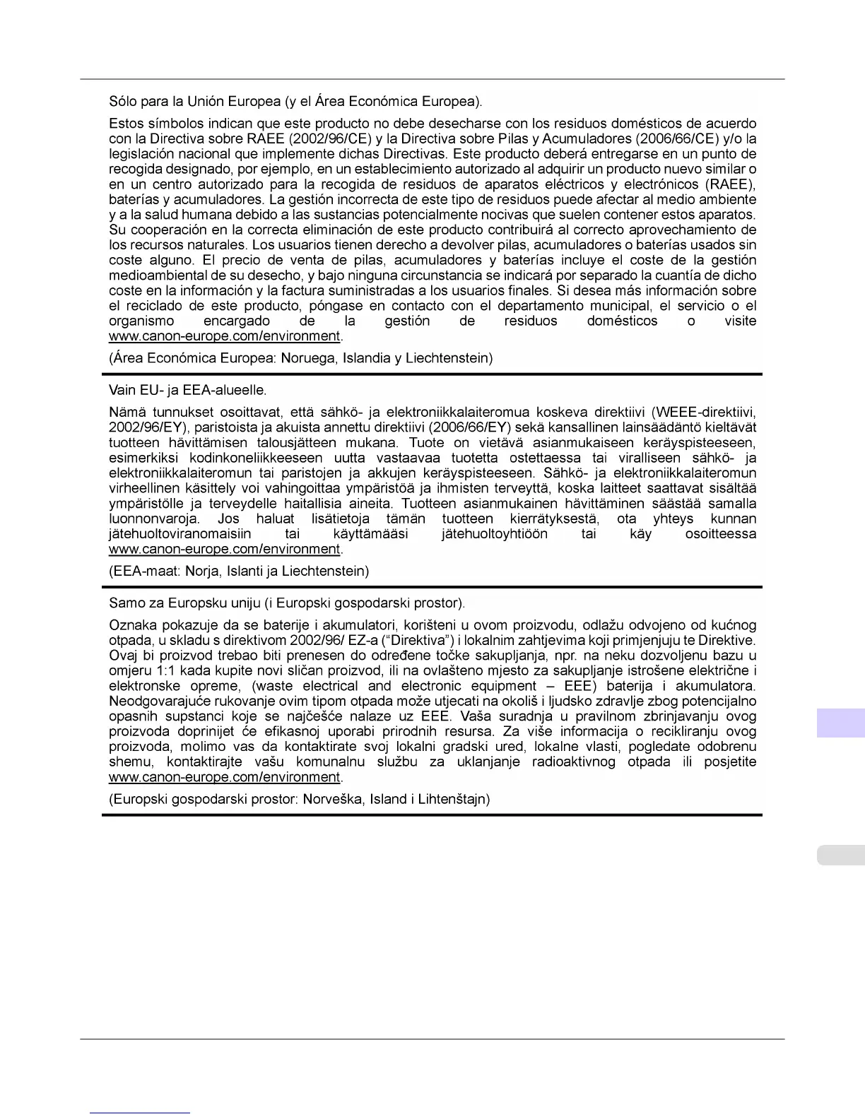 Page #1037 background image