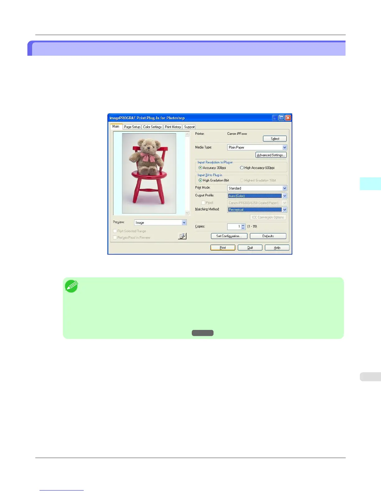 Page #357 background image