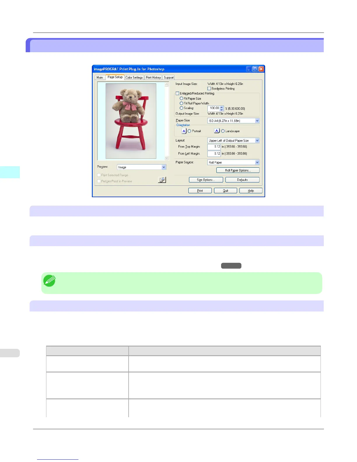 Page #332 background image