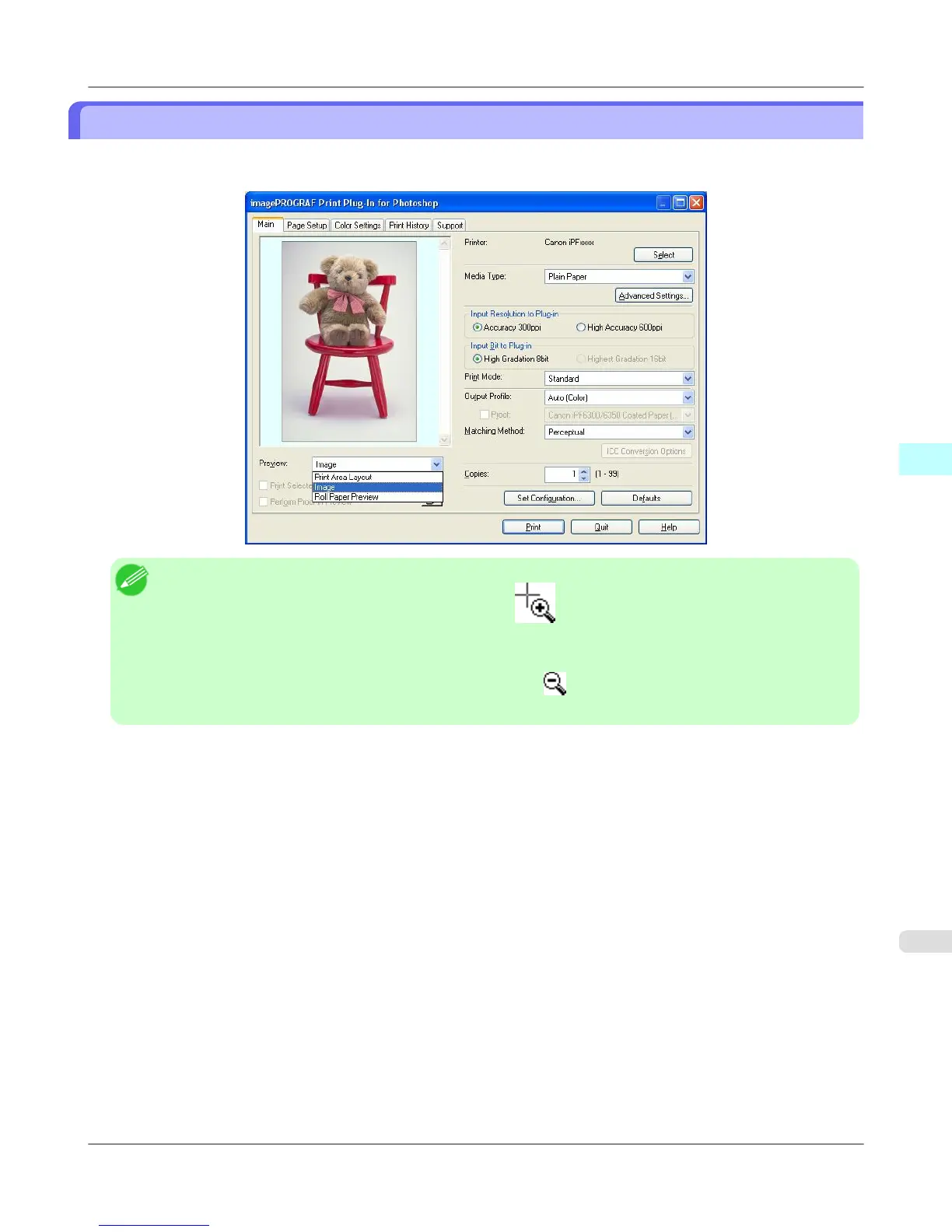Page #349 background image