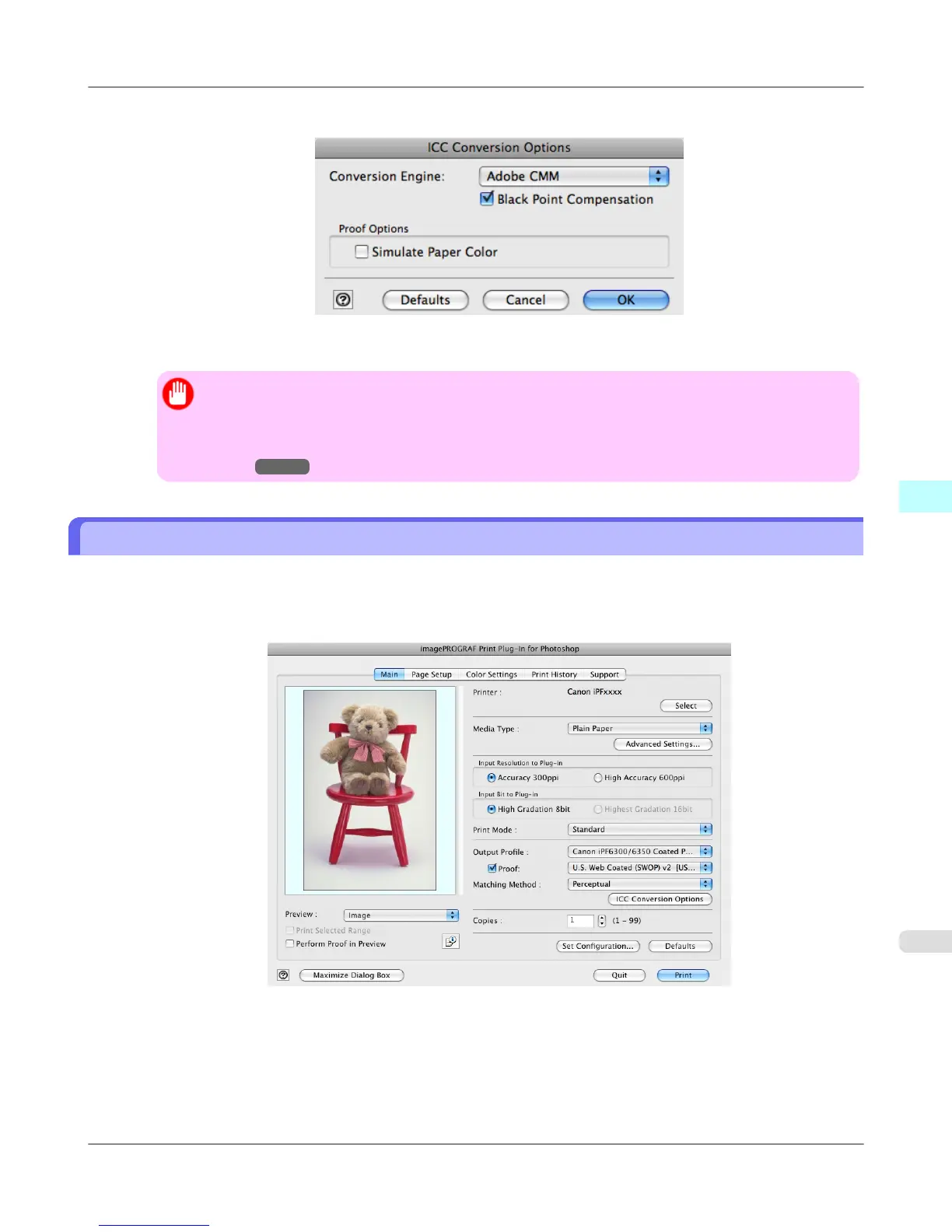 Page #665 background image