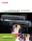 Preview: Brochure