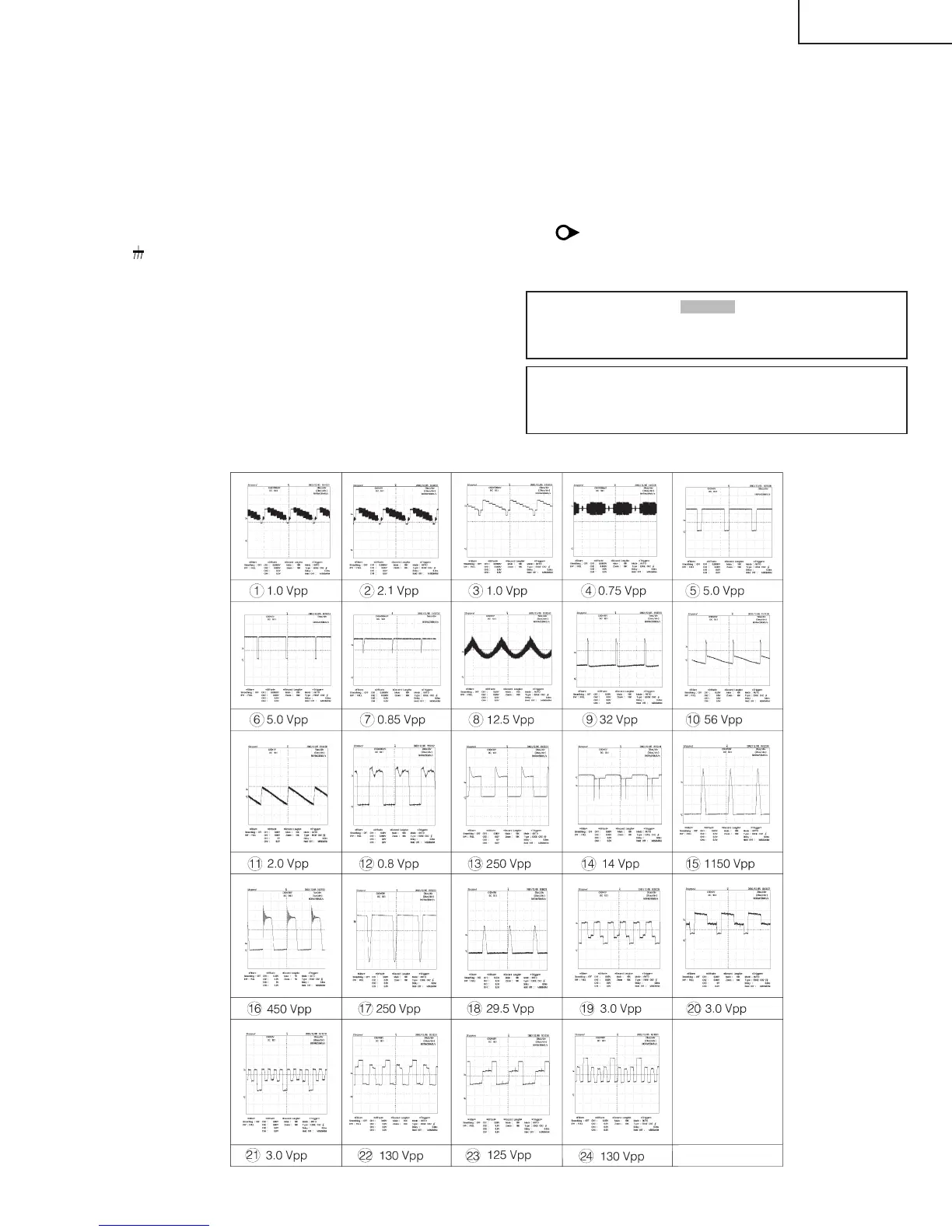 Page #18 background image