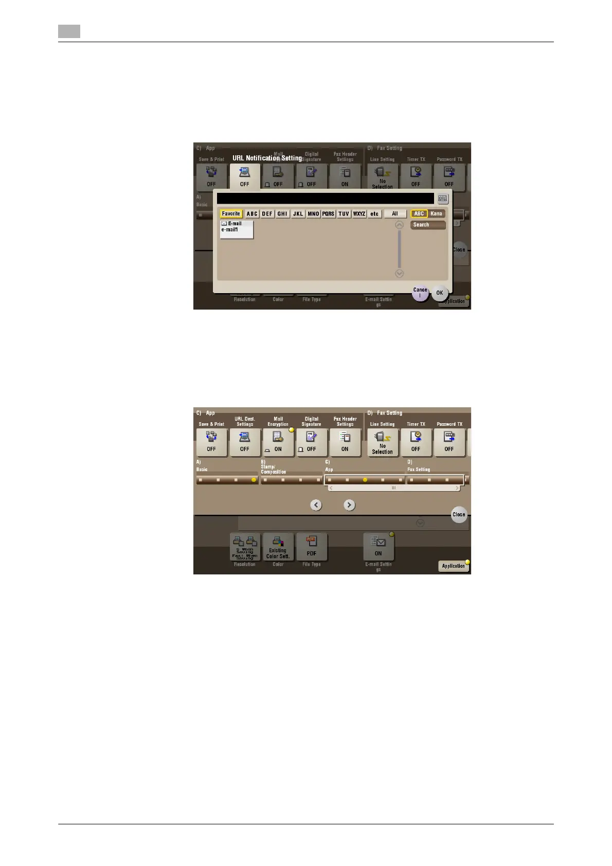 Page #264 background image