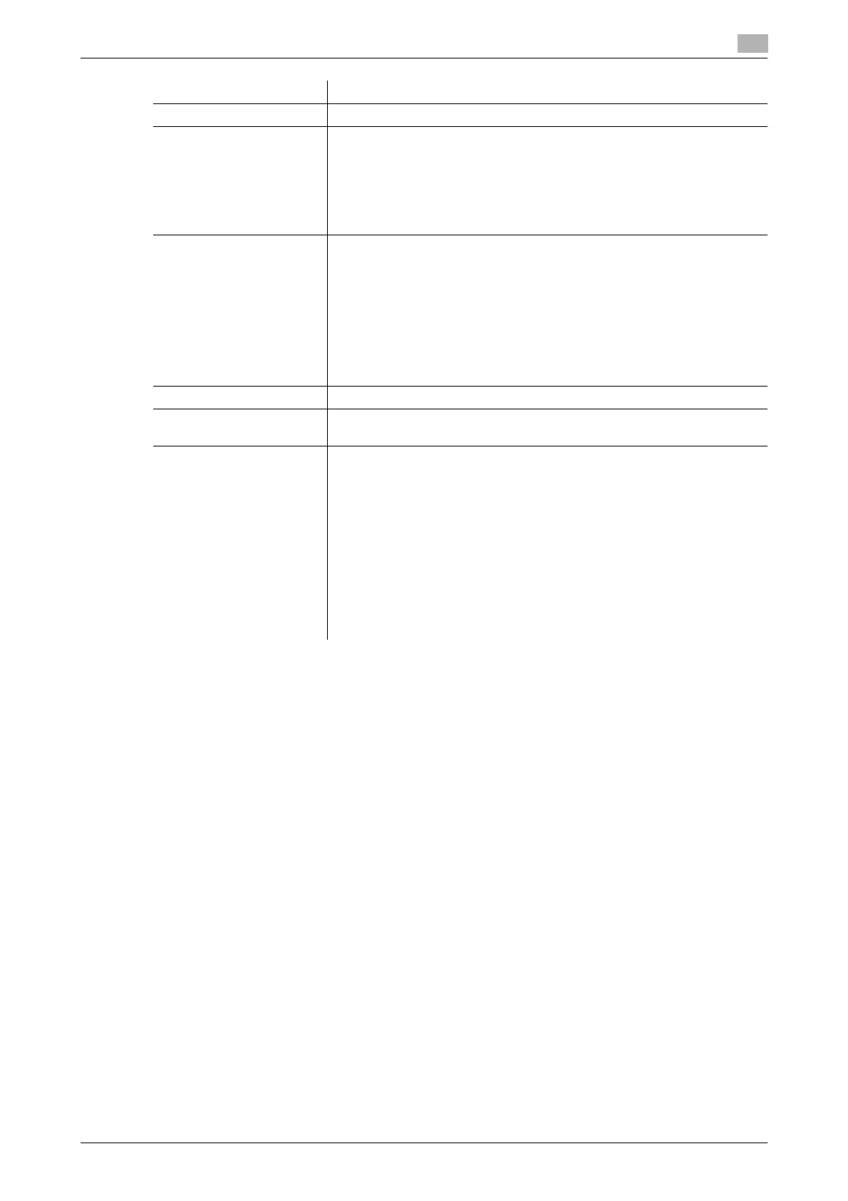 Page #239 background image