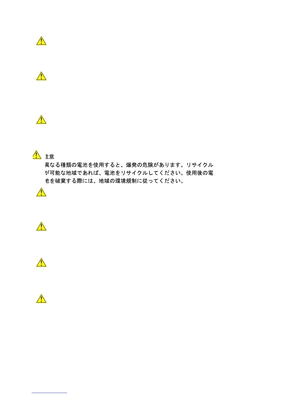 Page #63 background image