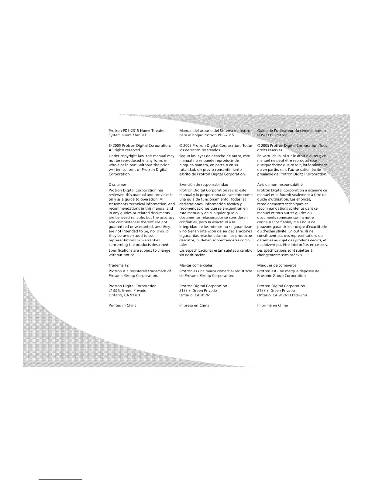Page #2 background image