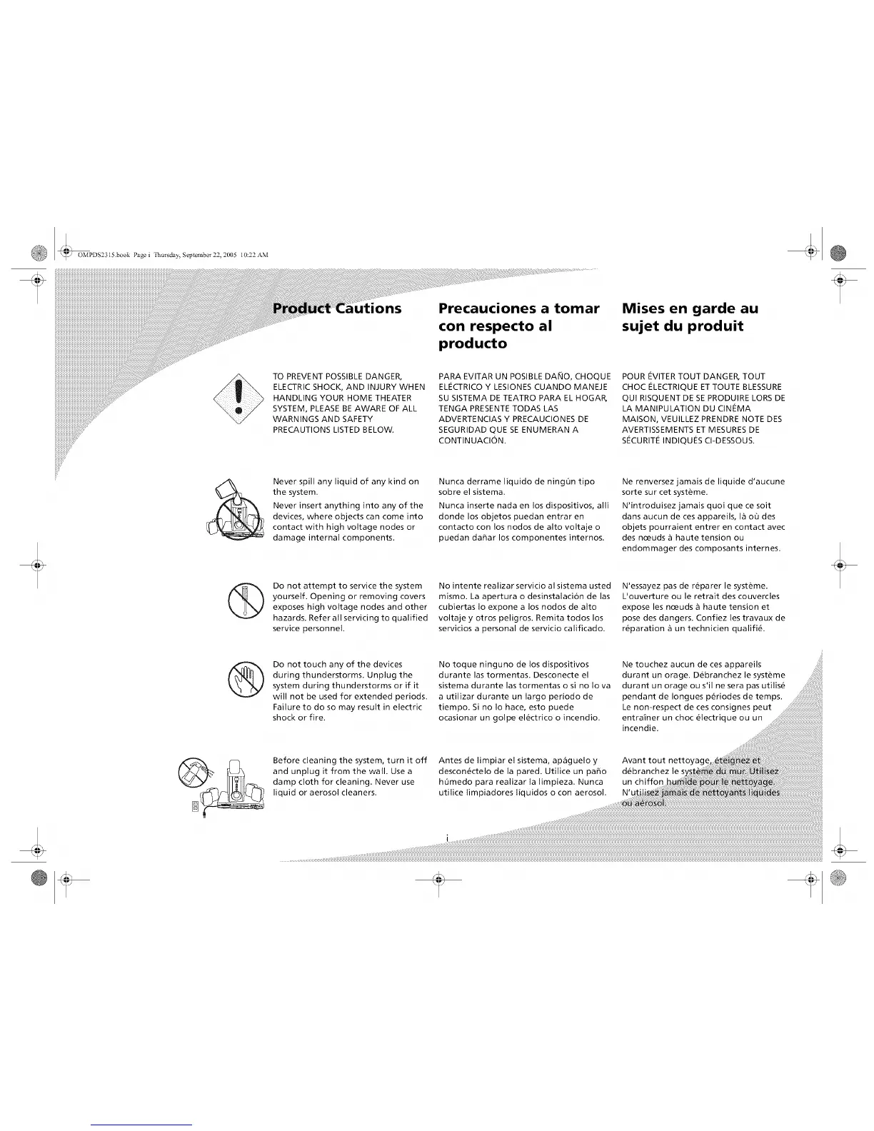 Page #3 background image