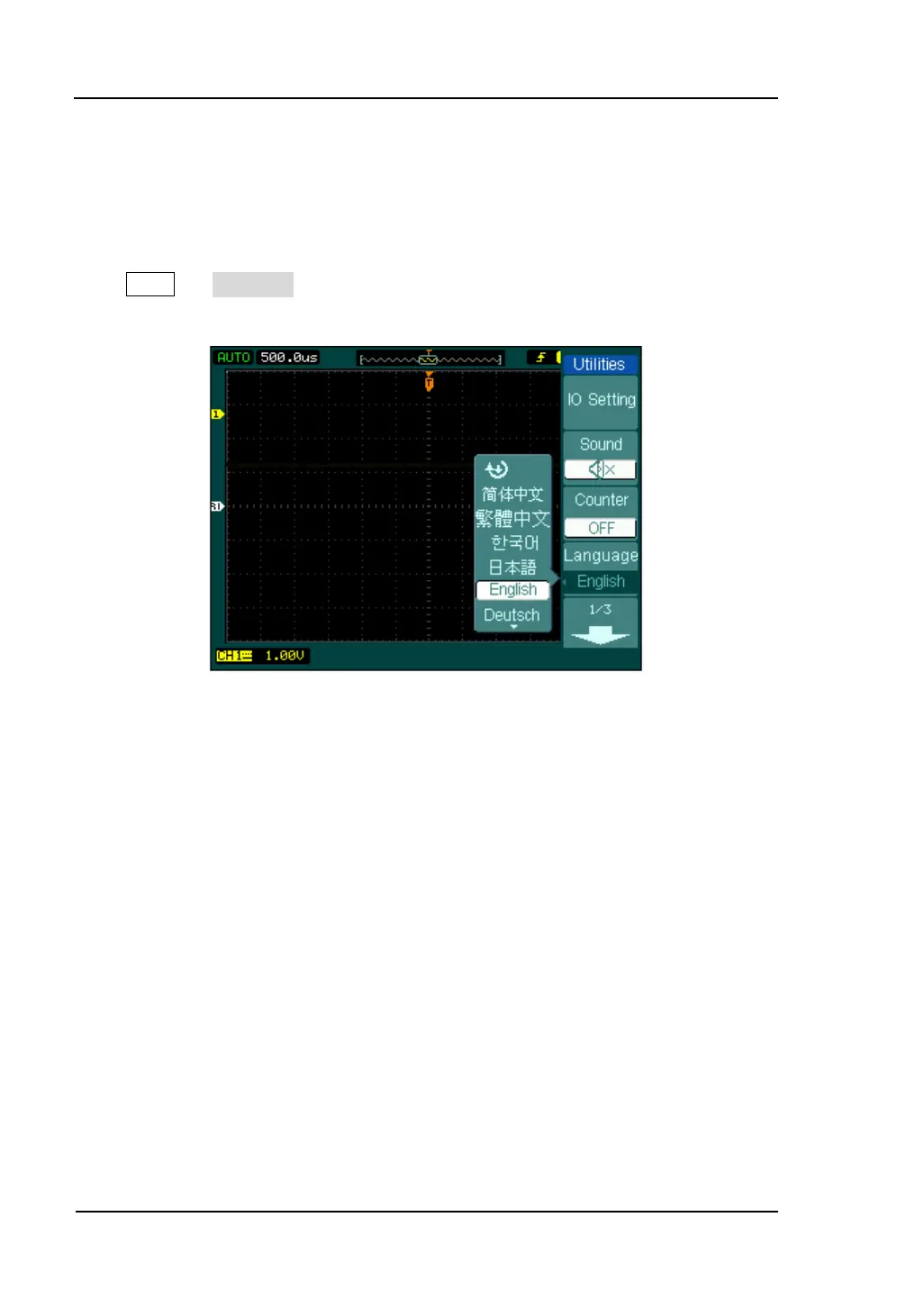 Page #112 background image