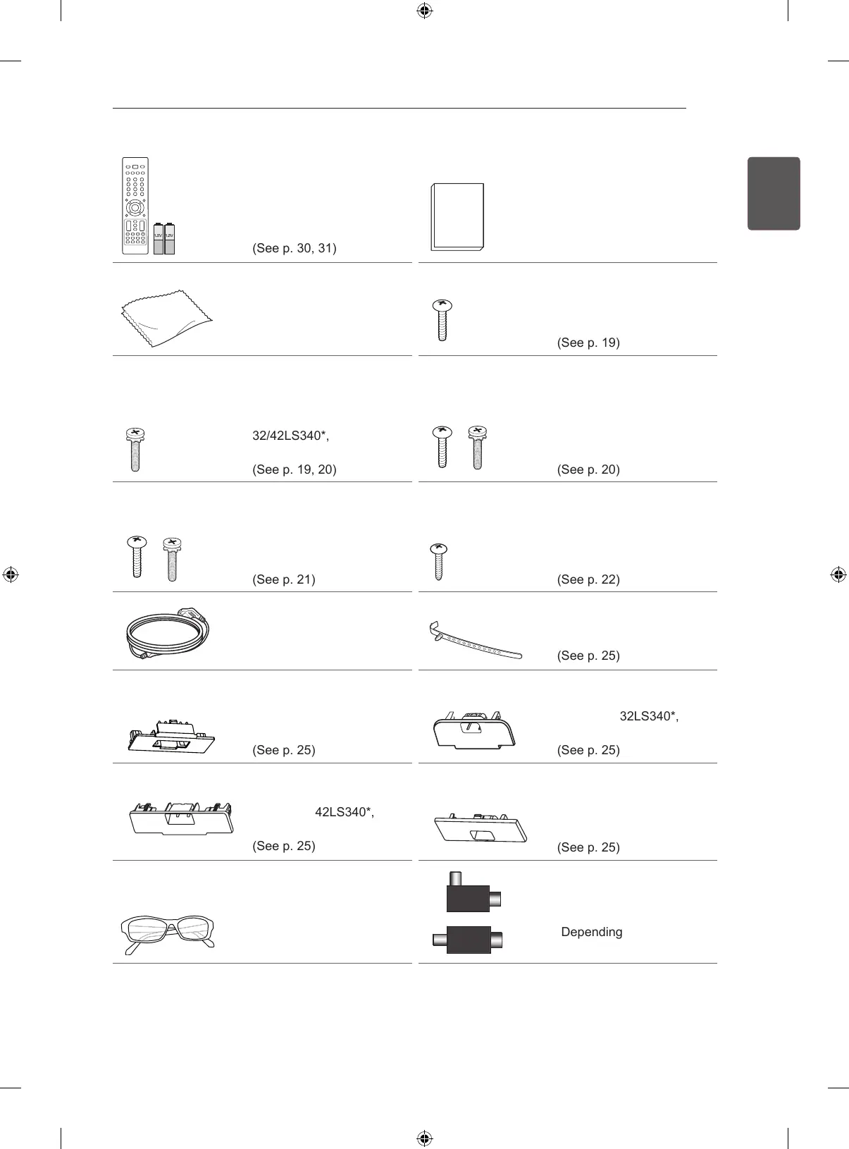 Page #17 background image