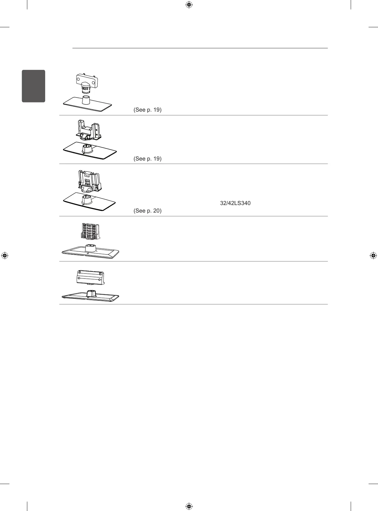Page #18 background image