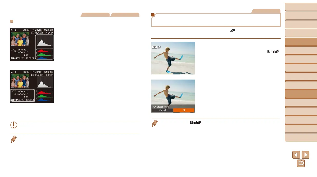 Page #104 background image