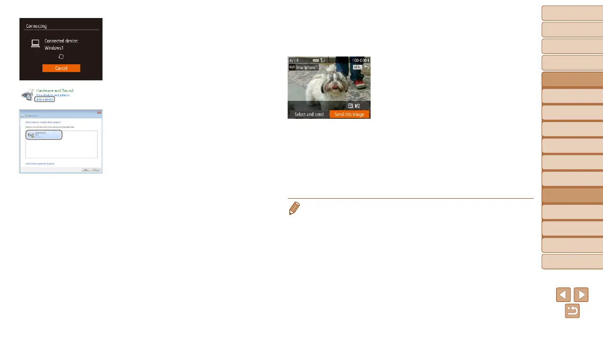 Page #137 background image