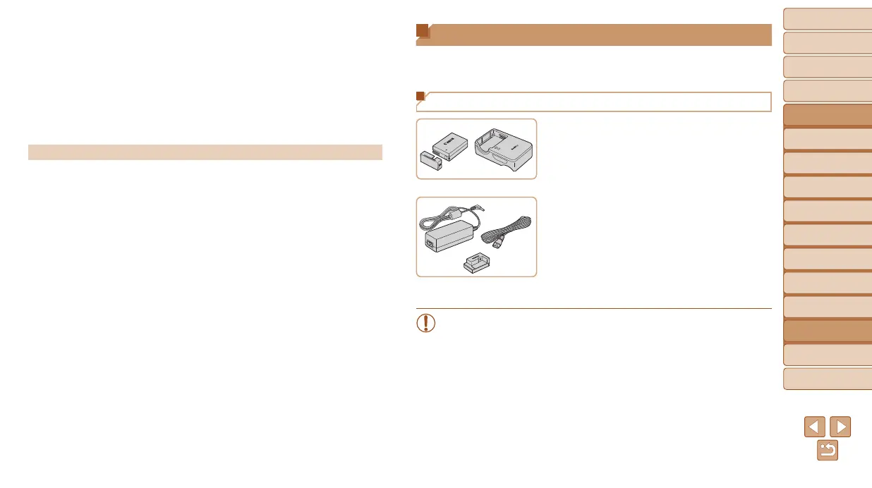 Page #160 background image