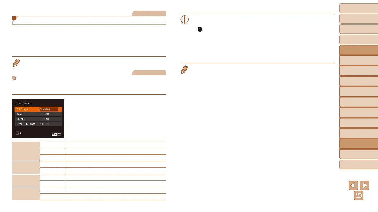 Page #180 background image