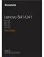 Preview: User Guide