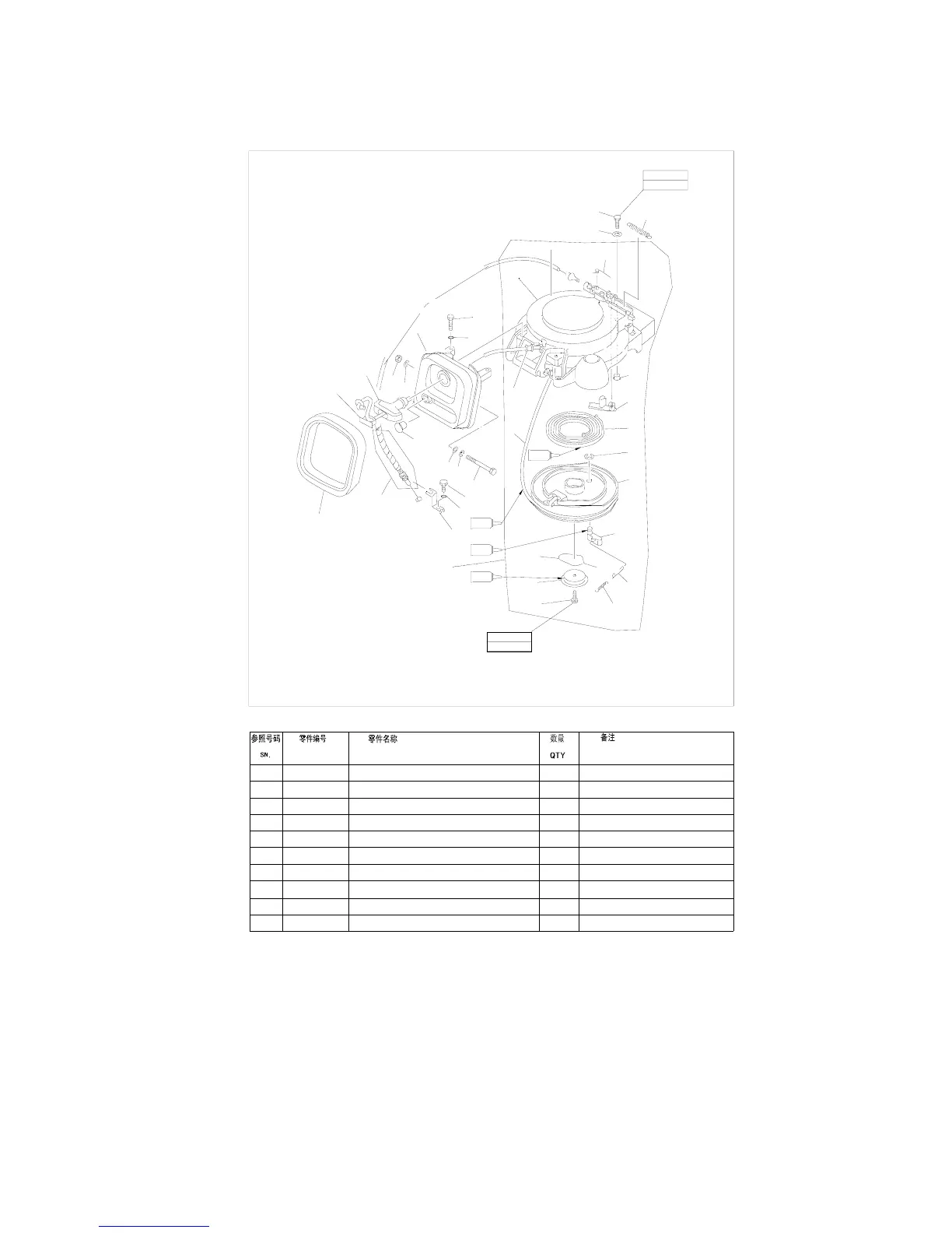 Page #29 background image