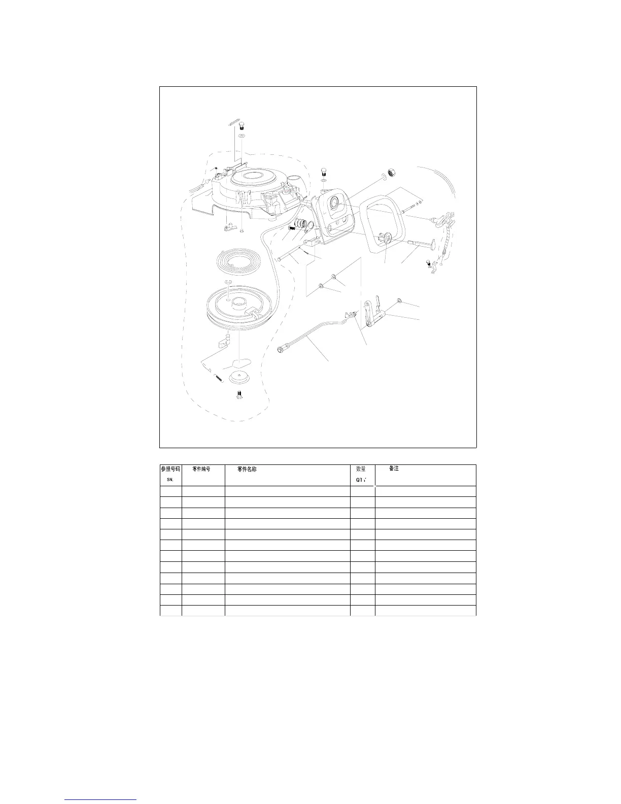 Page #32 background image