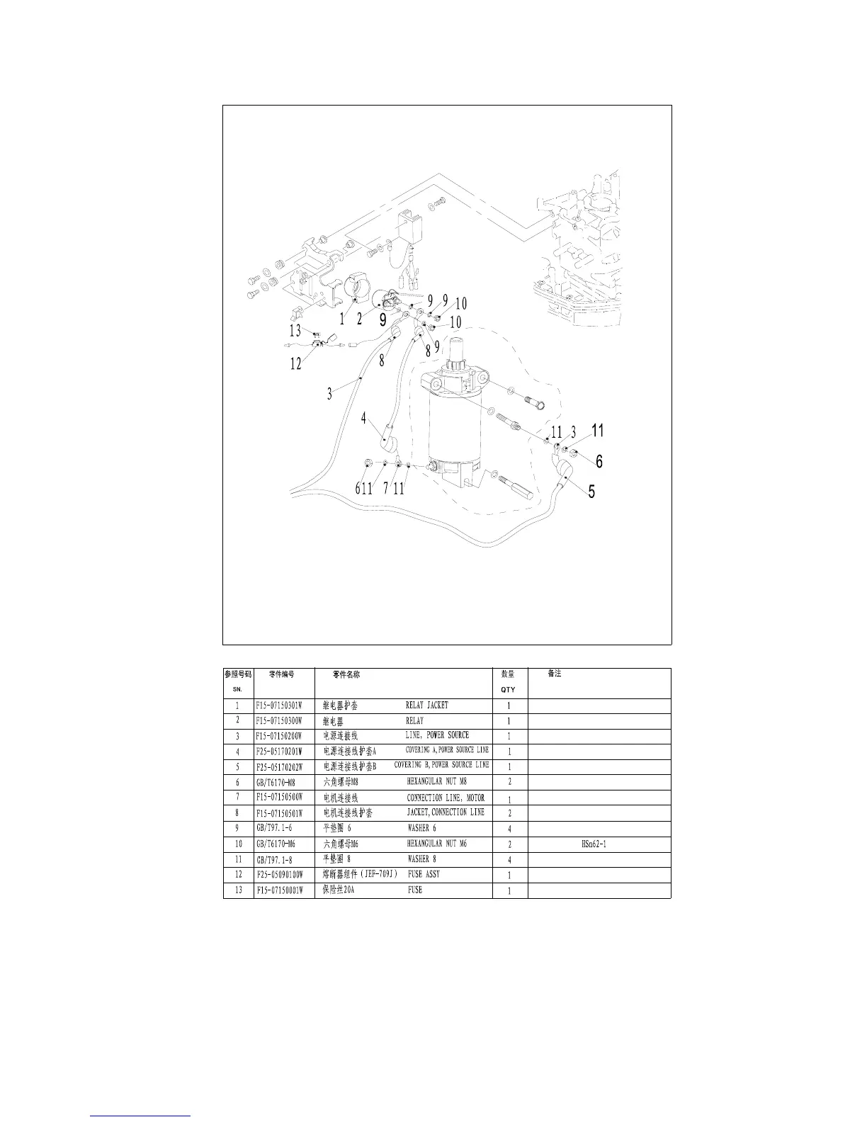 Page #40 background image