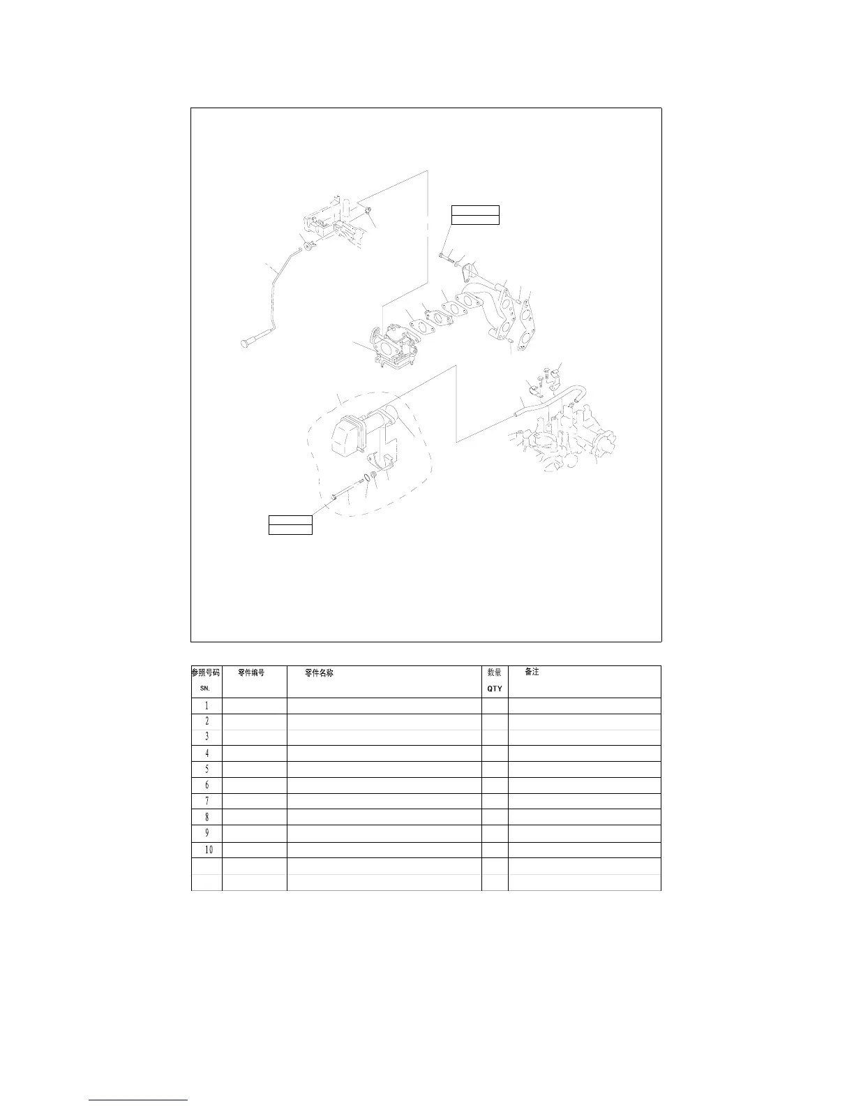 Page #47 background image