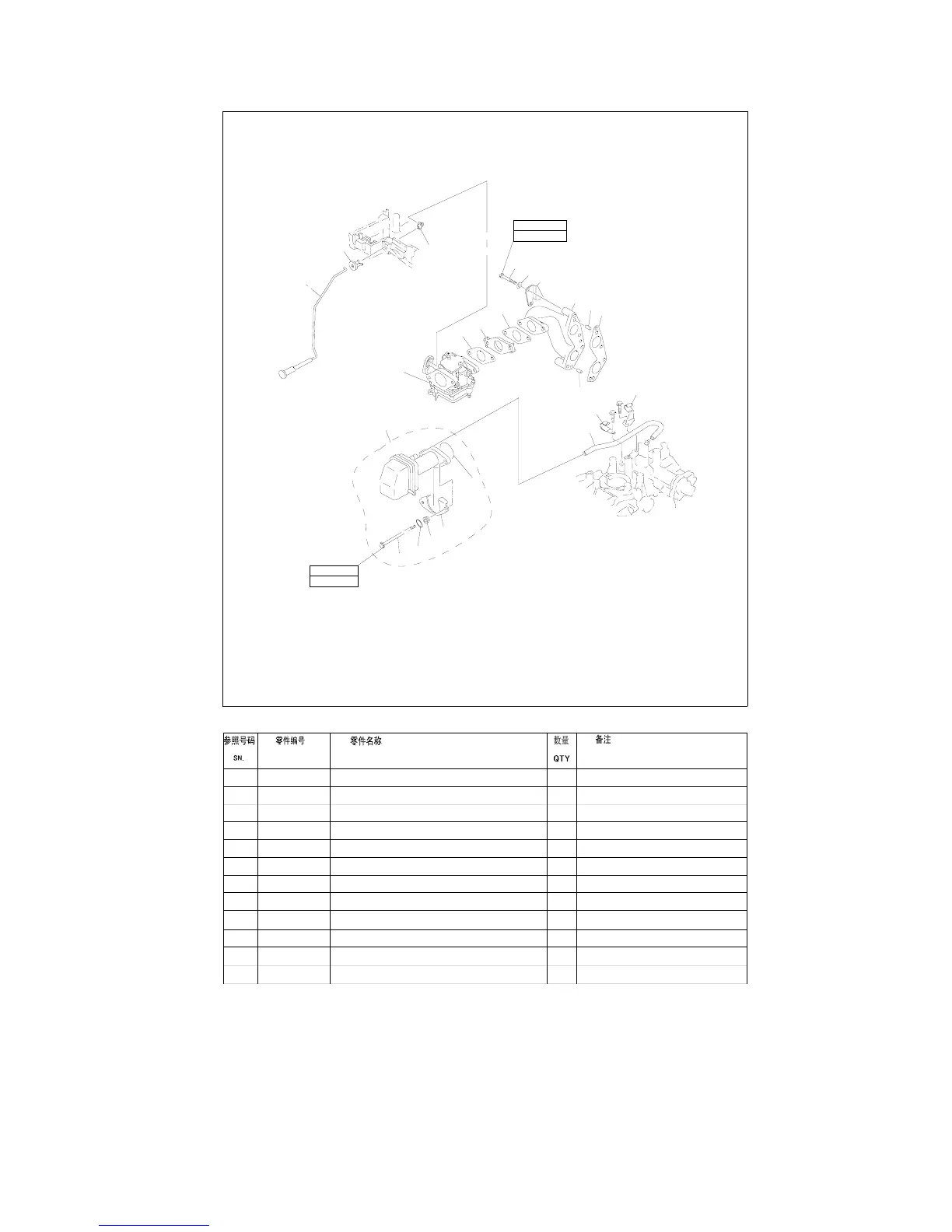 Page #48 background image