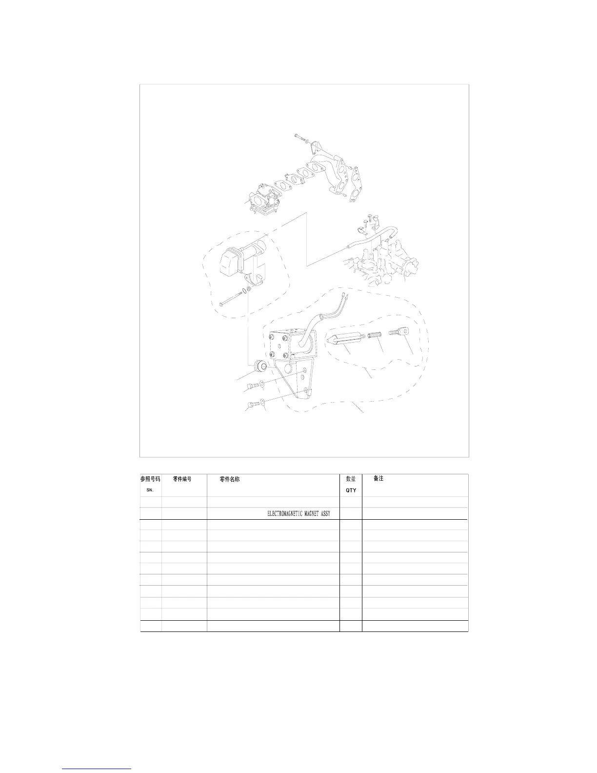 Page #49 background image