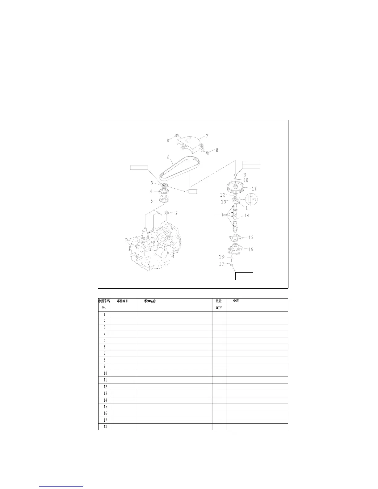 Page #52 background image