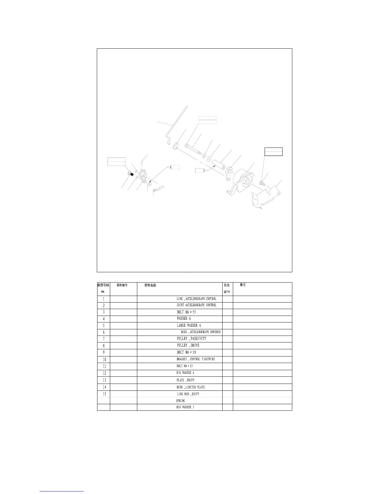 Page #53 background image