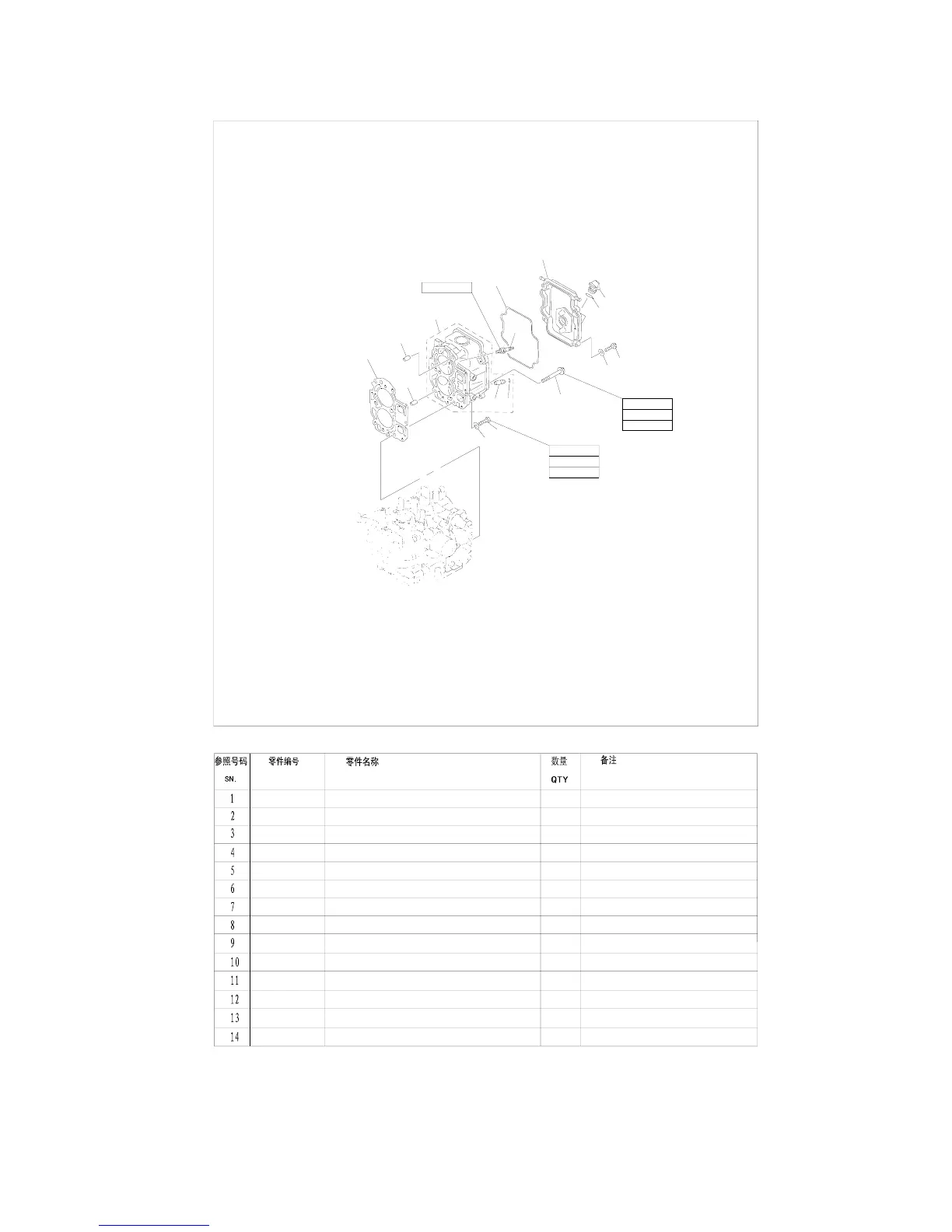 Page #54 background image