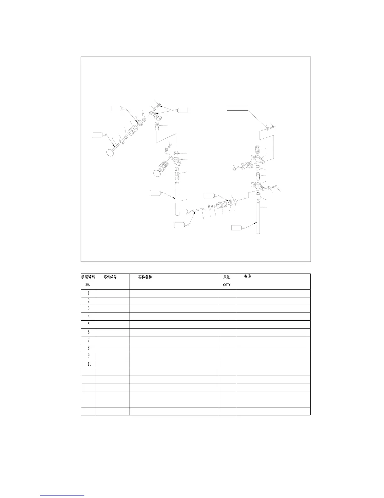 Page #55 background image