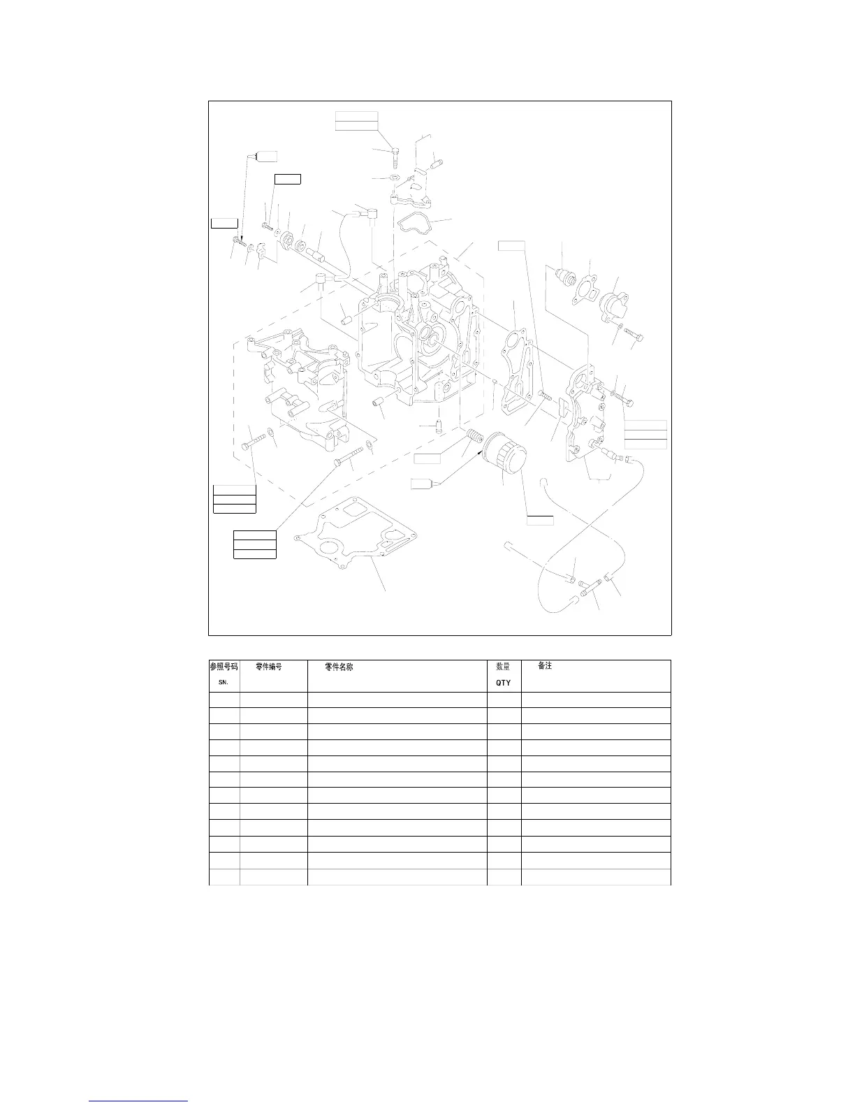 Page #56 background image