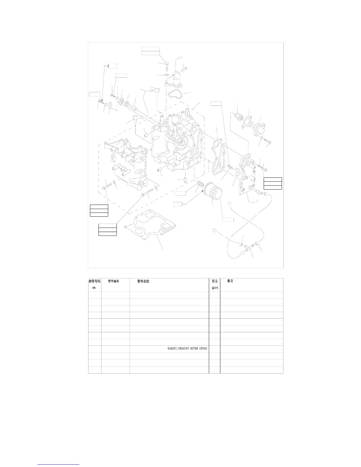 Page #57 background image