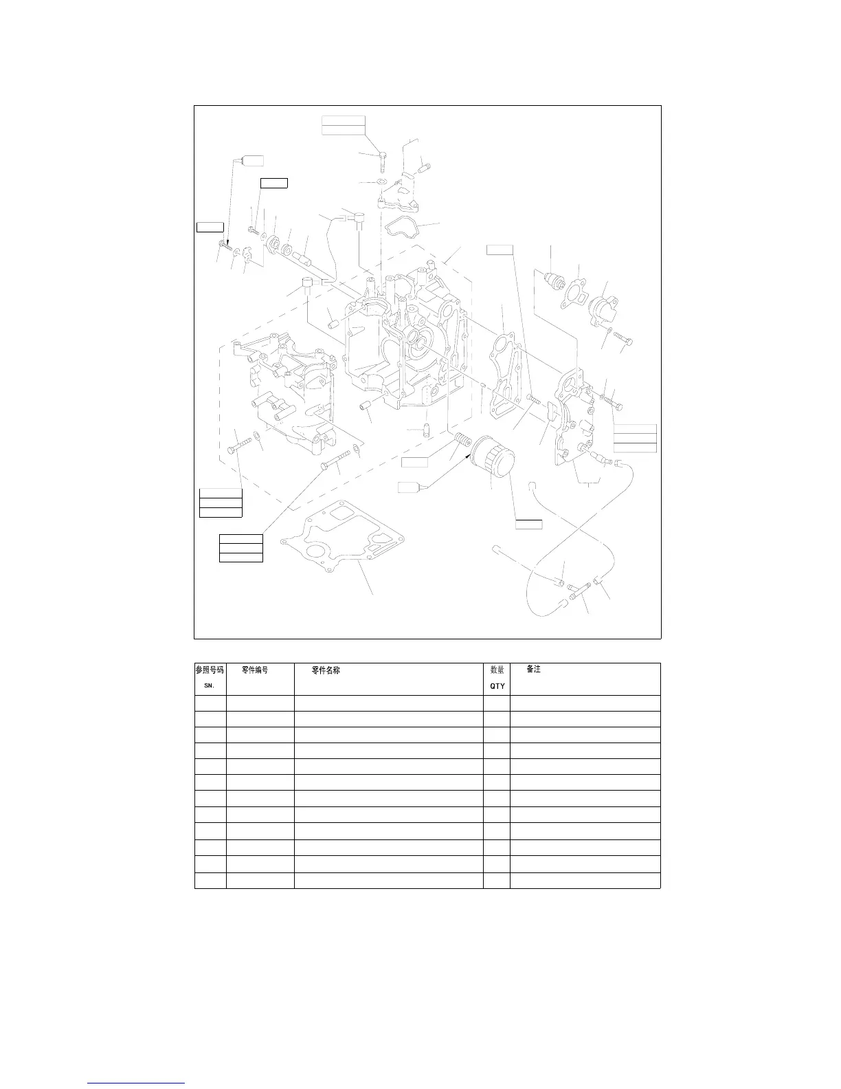 Page #58 background image