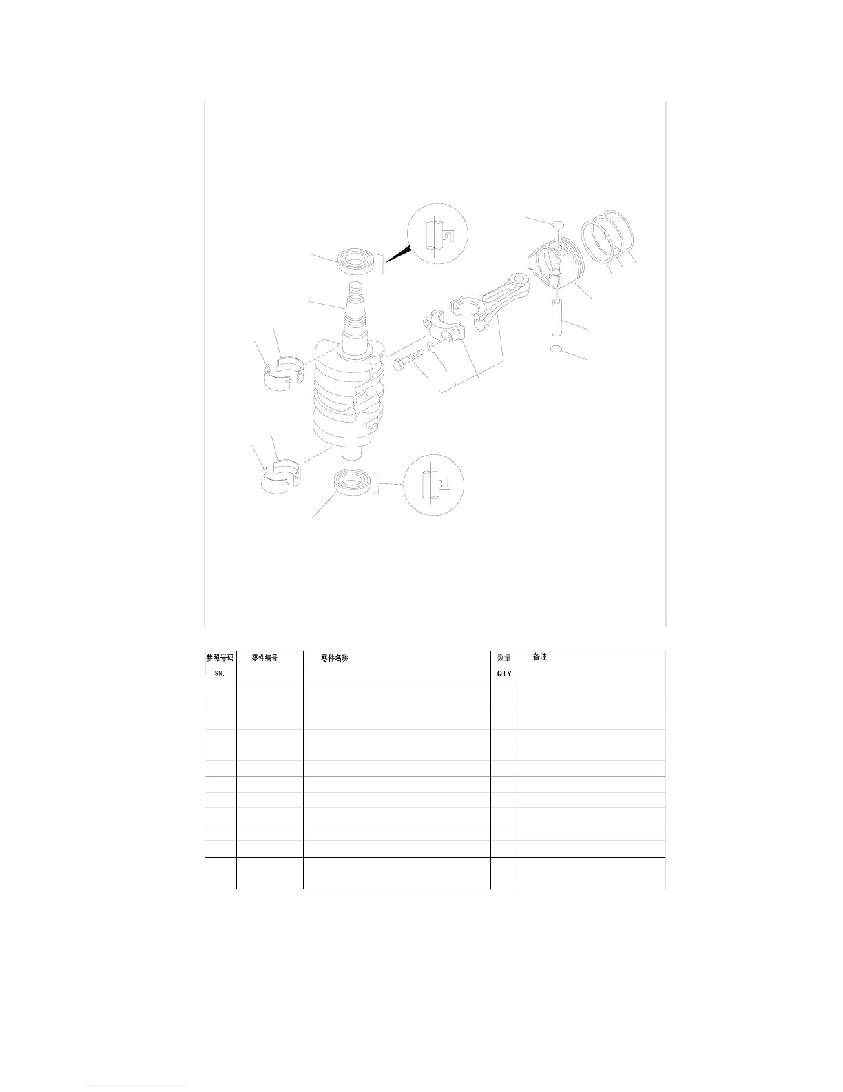 Page #59 background image