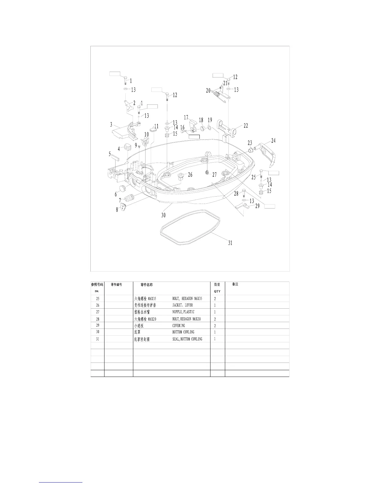 Page #78 background image