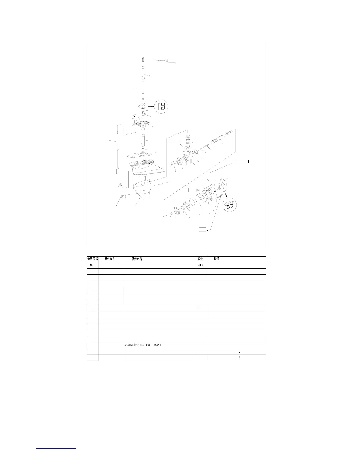 Page #98 background image