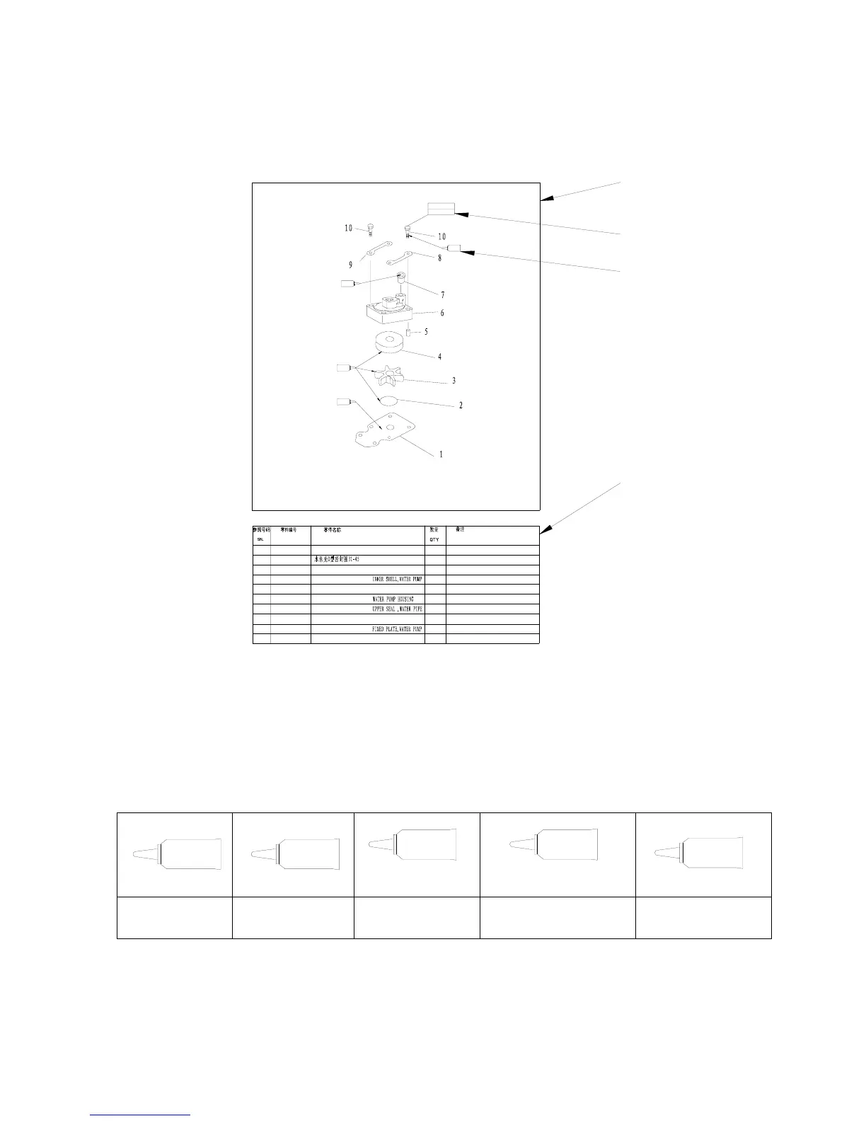 Page #14 background image