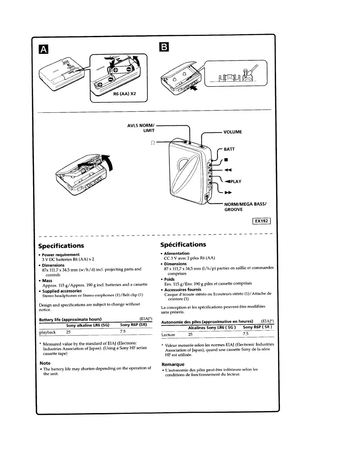 Page #2 background image