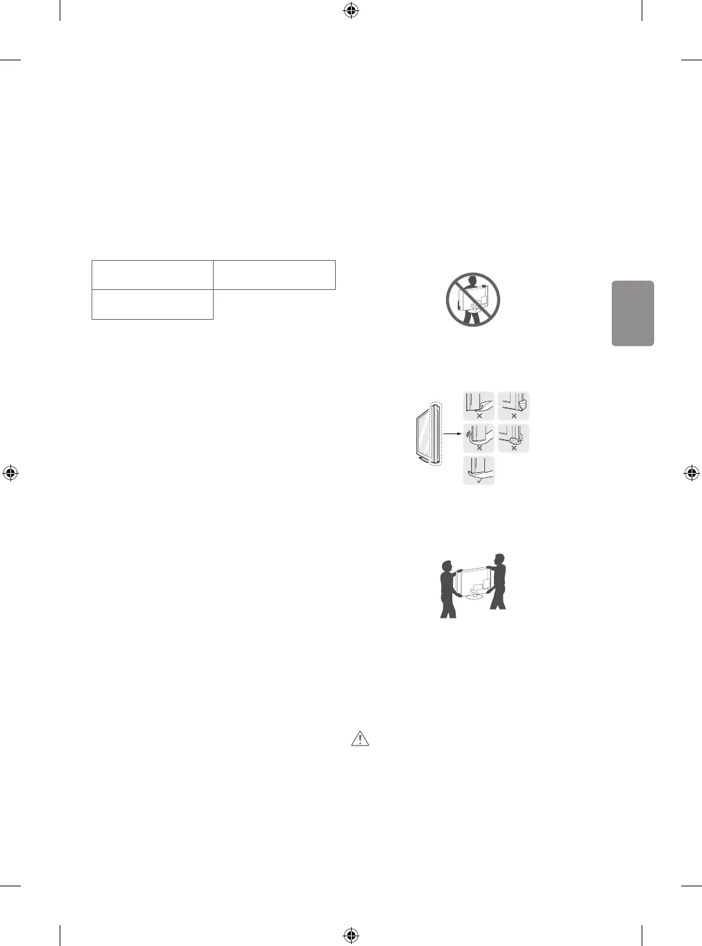 Page #49 background image