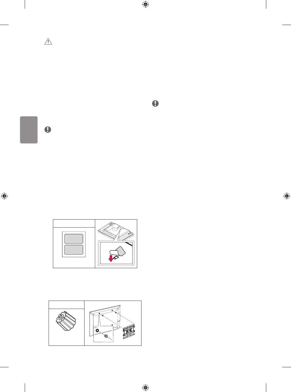 Page #52 background image